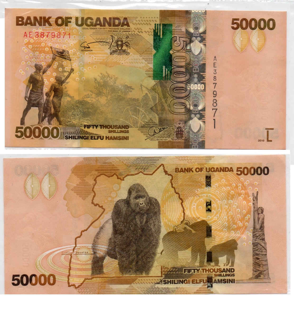 Uganda #54a/AU  50.000 Shillings / Shilingi